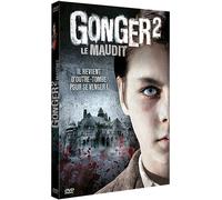 Gonger II : Le maudit DVD