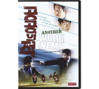 Gonggongui Jeog 2 (Another Public Enemy)
