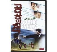 Gonggongui jeog 2 (Another Public Enemy) G