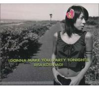 Gonna Make You Party Tonight