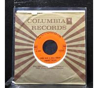 Gonna Raise A Rukus Tonight/A Day That Changed The World (VG+ 45 rpm)