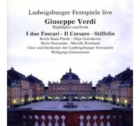 Gonnenwein - VerdiOper Highlights [Import]