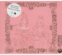 Gonzales Delia & Rus – The Days of Mars – Import