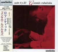 Gonzalo Rubalcaba - Romantic [Import]