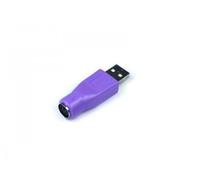 Kabel Adapter USB A-St. PS/2-Bu.