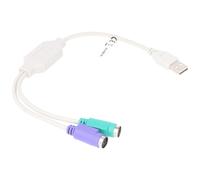 goobay Convertisseur/adaptateur USB vers PS/2 blanc (Bulk)