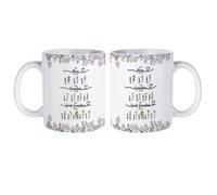 GOOBRRL Tasse personnalisée « First Mom Then Grandma Now Great Grandma Now Great Grandma » - Tasse personnalisée en céramique pour le mois de naissance - Tasse à café avec noms de petits-enfants