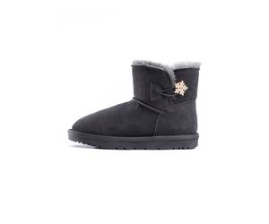 Gooce Bottes de neige 'Bientôt' gris, Taille 23