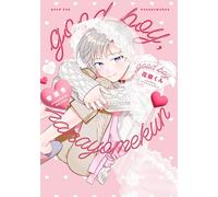 good boy,花嫁くん (Tulle Comics)