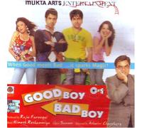 Good boy bad boy