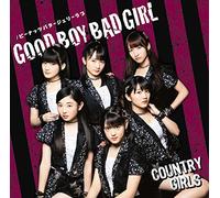 Good Boy Bad Girl/ピーナッツバタージェリーラブ(初回生産限定盤C)(DVD付)