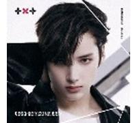 TOMORROW X TOGETHER - Good Boy Gone Bad - Hueningkai Edition [New CD] With Bookl