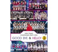 Good Bye and Hello! [Import allemand]