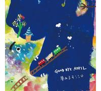 Good Bye April - Yumemiru Monshiro [Import Allemand]