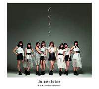 『微炭酸/ポツリと/Good bye & Good luck! 』(初回生産限定盤B)