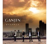 Good Bye [Import allemand]