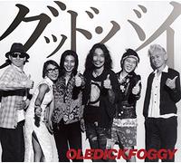 Good Bye [Import Allemand]