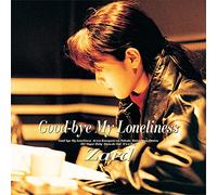 Good-bye My Loneliness 【30th Anniversary Remasterd】