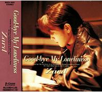 Good-Bye My Loneliness [Import]