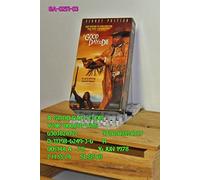 Good Day to Die [VHS]