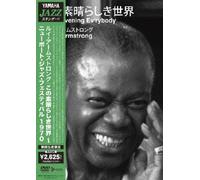 Good Evening Ev'rybody [Import allemand]