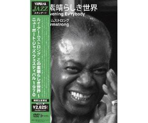 Good Evening Ev'rybody [Import allemand]