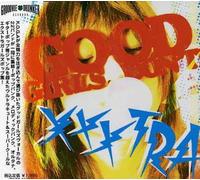 Good Girls Don't Xxxtra/Various [Import]
