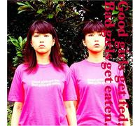 Good girls get fed,Bad girls get eaten.