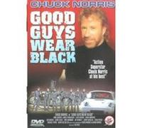 Good Guys Wear Black G