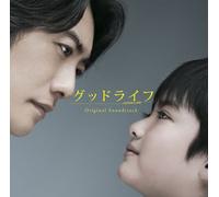 Good Life Original Soundtrack [Import allemand]