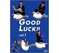 Good Luck!! 1 [Import allemand]