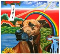 Good Luck Mountain - Too