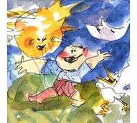 Rymer Brady - Good Morning, Gus [Import]