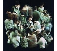 Good Morning It's Now Tomorrow Vinyle
