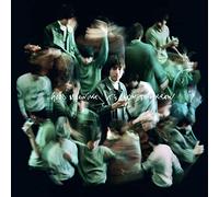 Good Morning It's Now Tomorrow