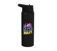Good Morning Japan Memes Japanese Japan Japan Lover I Love Japan Stainless Steel Insulated Water Bottle