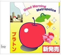 Good Morning Metropolis [Import allemand]