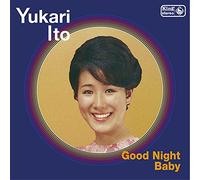 Good Night Baby [Remastering] [Import allemand]