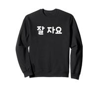 Good Night Mignon drôle Mot coréen Hangul Sweatshirt