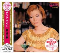 Good Night(Reissue) [Import]