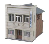 Good Old Diorama Series : Photo Studio (Unassembled Kit) 1/150