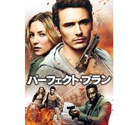 Good People [Import allemand]