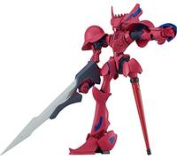 Good Smile Company Kit de modèle plastique Moderoid Grand Cher (Quincy's Machine) Brain Powerd 15 cm