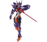 Good Smile Company Figurine Gridknight 16 cm SSSS.Gridman Figma
