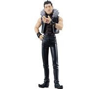 Good Smile Company - Figurine Pop Up Parade Greed Alchemist : Brotherhood