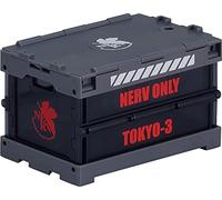 Good Smile Company - Rebuild of Evangelion Nendoroid More Container Nerv Version