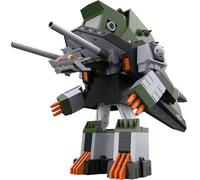 Good Smile Company The Gridman Universe Movie Version Soundlass Non-Scale Jouet complet peint en plastique