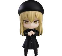 The Witch and the Beast - Figurine Nendoroid Guideau 10 cm Multicolore G