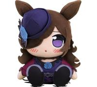 Good Smile Company Uma Musume Pretty Derby Rice Shower Korpan Jouet en peluche