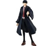 Good Smile - Mashle - Pop Up Parade - Mash Burnedead Figure